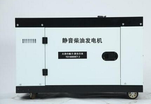 平湖科克12kw小型柴油发电机组